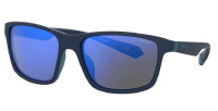 POLAROID PLD 2153S FLL 58 Солнцезащитные очки по доступной цене